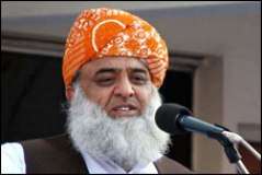 ڈرون حملوں میں حکومت کی رضامندی شامل ہے، مولانا فضل الرحمان