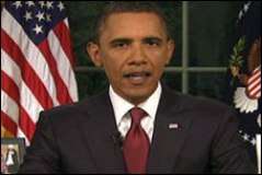 امریکی صدر اوباما نے افغانستان سے امریکی فوج کے انخلا کا اعلان کر دیا، 2014ء تک فوجیوں کا انخلا مکمل ہو گا