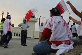 Bahrain: Martyrdom of a citizen and marches demanding the dismantlement of the regime.