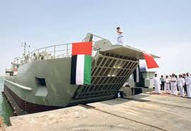 New United Arab Emirates forces enter Bahrain to supress the people