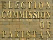 دوہری شہریت والے آئندہ انتخابات میں حصہ نہیں لے سکیں گے، الیکشن کمیشن