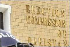 الیکشن کمیشن نے تمام سیاسی جماعتوں کو سالانہ اثاثہ جات کی تفصیلات 29 اگست تک جمع کرانے کی ہدایت کر دی