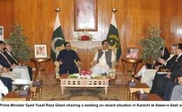 کراچی،کمشنری نظام بحال کرنے کا حکم، منظور وسان کو وزیر داخلہ بنانے کا فیصلہ
