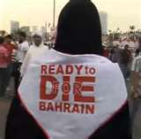 Pesan dari Bahrain