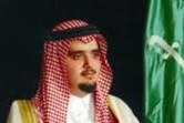 Fahd bin Abdul Aziz’s exemption from the Presidency of the Prime Ministry Cabinet Office