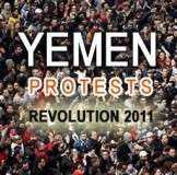 یمن کا مستقبل کیا ہو گا؟
