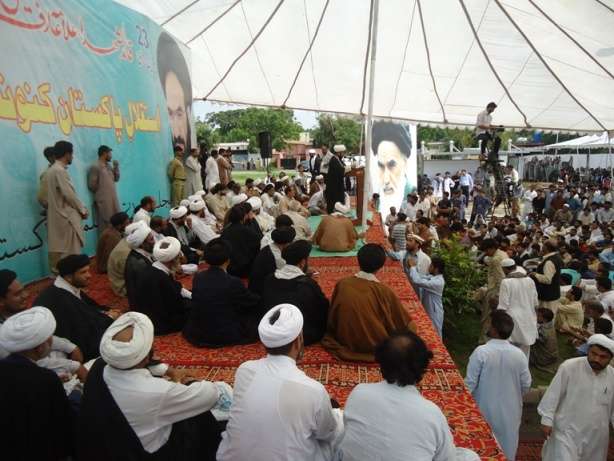 مجلس وحدت مسلمین کی جانب سے اسلام آباد میں استقلال پاکستان کنونشن