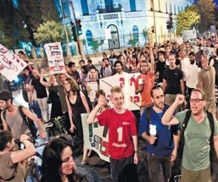 اسرائیل میں بڑے پیمانے پر حکومت مخالف مظاہرے