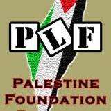 فلسطینیوں پر ڈھائے جانے والے انسانیت سوز صہیونی مظالم پر دنیا اور عالمی اداروں کی خاموشی صہیونی مظالم کے مترادف ہے، پی ایل ایف