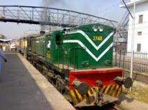 پاکستان ریلوے میں جاری بحران مزید سنگین ہو گیا، مزید 32 ٹرینیں بند