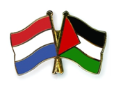 Netherlands donates to the “UNRWA” emergency program in the West Bank and Gaza