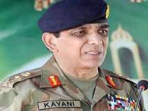 نظریہ پاکستان پر ثابت قدم رہنا ہی ہماری کامیابی ہے، عوام اور سیکورٹی فورسز کی قربانیاں قابل تحسین ہیں، جنرل کیانی