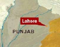 لاہور،ڈی سی او نے یوم علی علیہ السلام پر سیکیورٹی انتظامات سخت کرنے کا حکم دے دیا