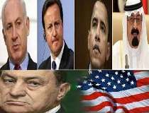 سعودی عرب اور امریکی و اسرائیلی مفادات