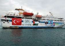 اسرائیل نے ترکی سے معافی مانگنے کا امریکی مطالبہ مسترد کر دیا