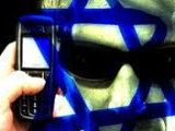 عرب ممالک میں موبائل نیٹ ورکس کے ذریعے اسرائیل کی جاسوسی سرگرمیاں