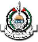 Hamas denies attacking Israel