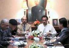 وزیراعلٰی ہاؤس میں وفاقی وزیر داخلہ کی صدارت میں اجلاس، کراچی میں فوج نہ بلانے کا فیصلہ