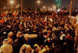 حمله نيروهاي بحريني به معترضان