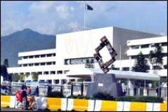کراچی اور بلوچستان کی صورتحال کے جائزے کیلئے، 17 رکنی پارلیمانی کمیٹی تشکیل