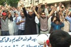 کوئٹہ میں عیدالفطر کے روز دھماکہ اور امریکی سفیر کا حالیہ دورہ ایک ہی سلسلے کی کڑی ہے، کراچی میں مظاہرین سے مقررین کا خطاب