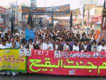 عالمگیر یوم انہدام جنت البقیع کے موقع پر تحریک نفاذِ فقہ جعفریہ کے راولپنڈی اسلام آباد سمیت ملک بھر میں ماتمی احتجاجی مظاہرے