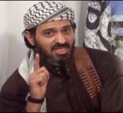 امریکی حکام کا پاکستان میں القاعدہ رہنما ابوحفص الشہری کو ہلاک کرنے کا دعویٰ