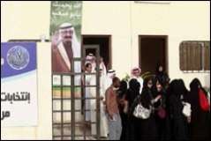 سعودی عرب، شاہ عبداللہ نے خواتین کو ووٹ دینے کا حق دے دیا، آئندہ میونسپل الیکشن میں خواتین بطور امیدوار بھی حصہ لے سکیں گی