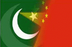 پاکستان اور چین نے ہر دکھ سکھ میں ایک دوسرے کی حمایت کی ہے، زرداری