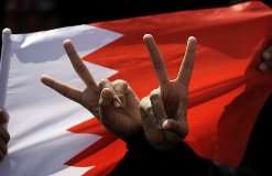 بحرین، پرامن مظاہرین کو فوجی عدالت میں سزائیں سنانے پر اقوام متحدہ کا اظہار تشویش