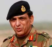 افغانستان سے دہشتگرد حملے روکنے کیلئے اقدامات کر لئے، آئندہ بھرپور جواب دیں گے، جنرل کیانی
