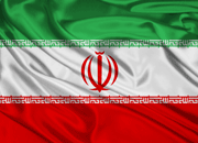 İran xərçəng və QİÇS xəstəliklərinə qarşı dərmanlar istehsal edib