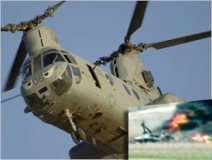 افغانستان میں امریکی ہیلی کاپٹر کی تباہی کی رپورٹ منظر عام پر، طالبان کے میزائل کا نشانہ بنا