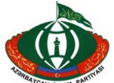 حزب اسلامی آذربایجان تجمعات اعتراض آمیز برگزار خواهد کرد
