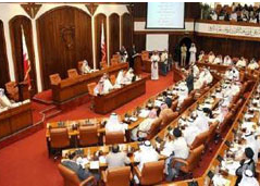 مخالفت برخی از نمایندگان مجلس بحرین با پذیرش سفیر جدید آمریکا در منامه