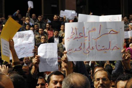 Open-ended strike hits Telecom Egypt