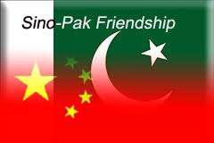 پاکستان سدا بہار اسٹریٹجک پارٹنر ہے، سلامتی کونسل کی نشست کیلئے اسکی خواہش کی حمایت کرتے ہیں، چینی وزارت خارجہ