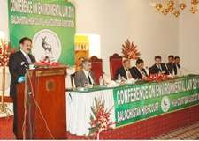 بلوچستان کے حالات پر سب کو تشویش ہے، صوبے میں بدامنی پر سپریم کورٹ لارجر بینچ تشکیل دے گا، افتخار محمد چودھری