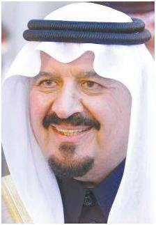 Saudi Crown Prince to be buried Tuesday
