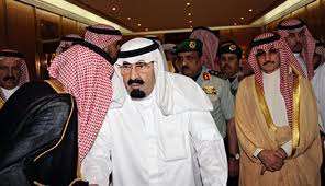 World waits for Saudi king to announce new heir