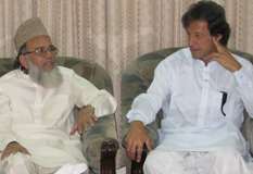 منور حسن کی عمران خان سے ملاقات، کامیاب جلسے کی مبارکباد دی