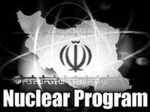 ایران جوہری ہتھیاروں میں مہارت کے قریب پہنچ گیا، امریکی اخبار، دعوے خود ساختہ ہیں، صالحی