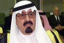 نقش شاه سعودي در طرح تجزيه عراق