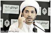 Sheikh Ali Salman calls to stand up to those who encourage the spread of hostility among Bahrainis