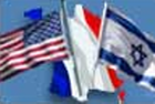 واکنش واشنگتن به انتقاد سارکوزی از نتانیاهو