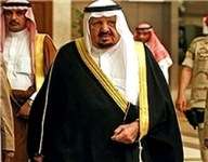 آل سعود میں اقتدار کی جنگ نیا رخ اختیار کر گئی