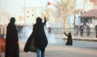 تظاهرات دانشجویان بحرینی و حمله نیروهای آل خلیفه به دانشگاه