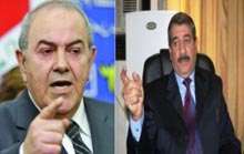 روابط محكم رهبران العراقيه با حزب منحله بعث عراق