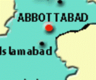 ایبٹ آباد میں بین المسالک مصالحتی کمیٹی قائم کر دی گئی