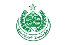 محرم الحرام میں سندھ کے 454 علماء کے مختلف اضلاع میں داخلے پر پابندی